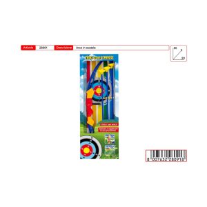 Arco Scatolato Playset 28091