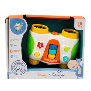 Giò Baby Binocolo GGI240290
