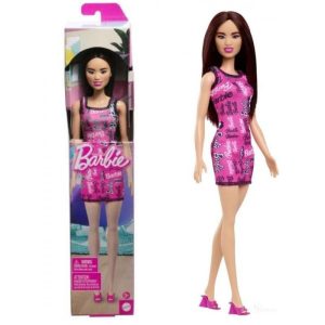 Barbie Trendy Mora Asiatica